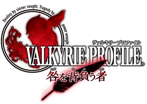 Image 4647
