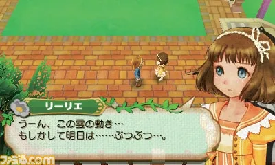 Image 47114