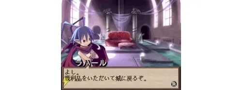 Image 4791