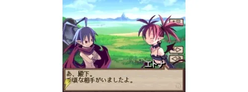Image 4792