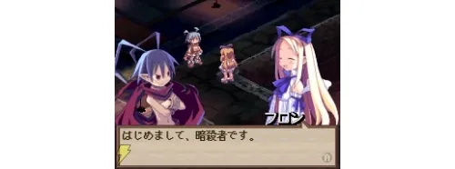 Image 4794