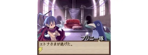 Image 4797