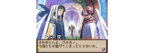 Image 4798
