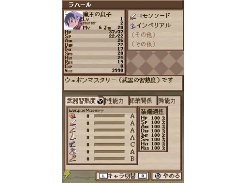 Image 4823