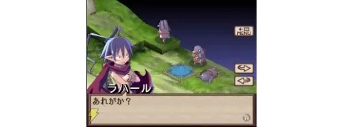 Image 4830