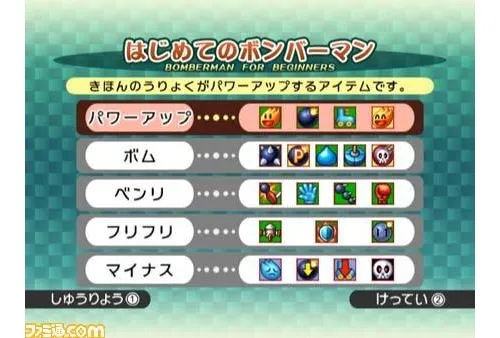 Image 4851