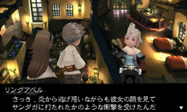 Image 48553