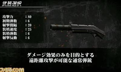 Image 48634