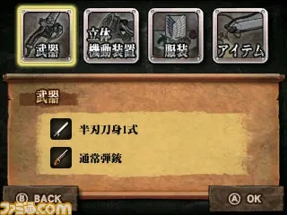 Image 48635