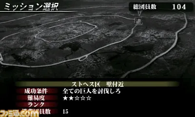Image 48636