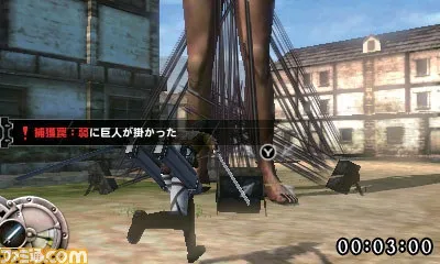 Image 48639
