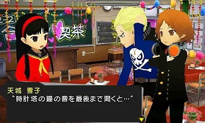 Image 49088