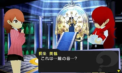 Image 49093