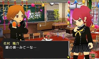 Image 49096