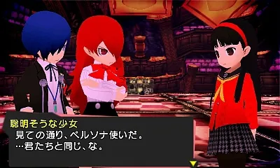 Image 49102