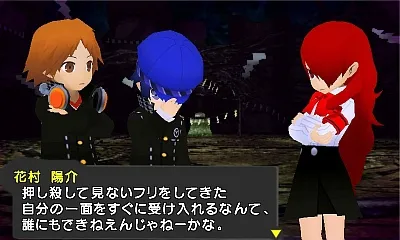 Image 49108