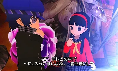 Image 49109