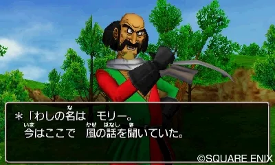 Image 66638
