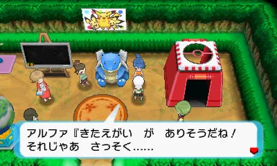 Image 55964
