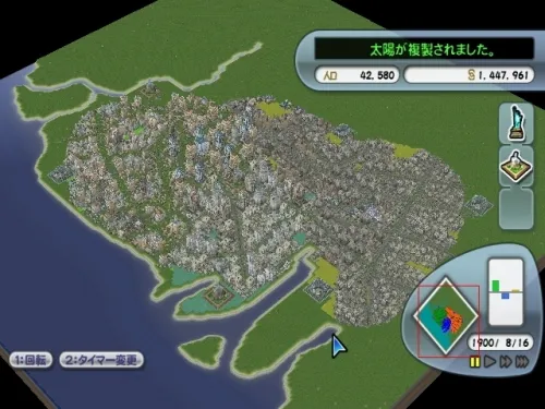 Image 5968