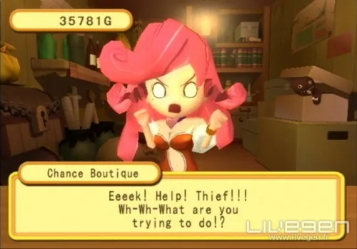 Image 6048