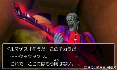 Image 66639