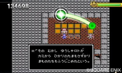Image 61694