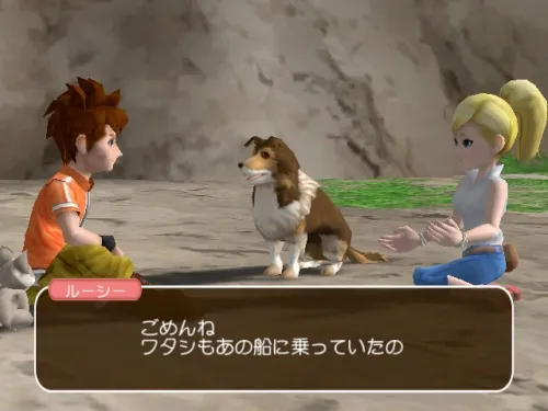 Image 6228