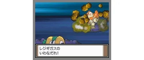 Image 6279