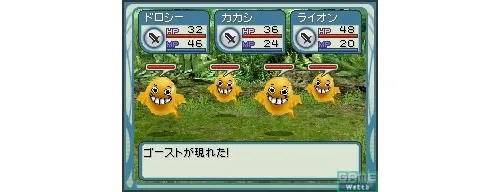 Image 6288