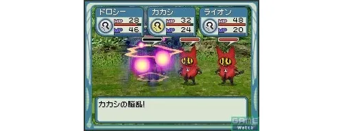 Image 6294