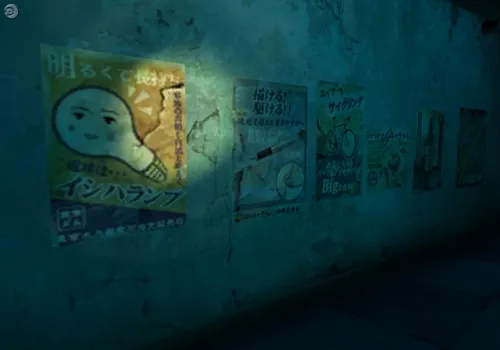 Image 6412