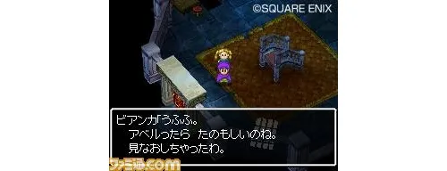 Image 6503