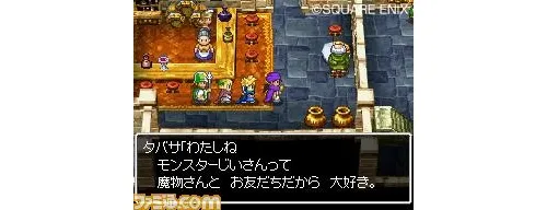 Image 6509