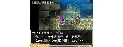 Image 6510