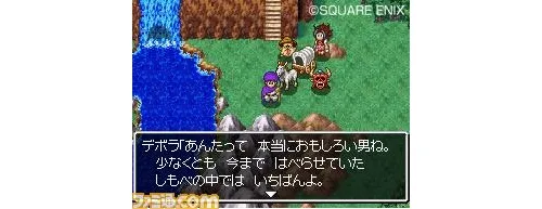 Image 6514