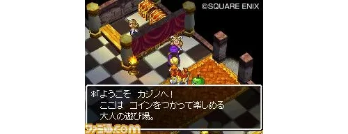 Image 6517