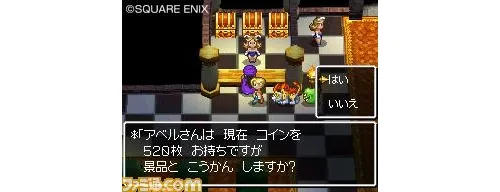 Image 6518
