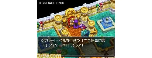 Image 6531
