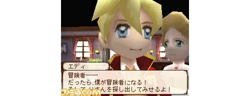 Image 6610