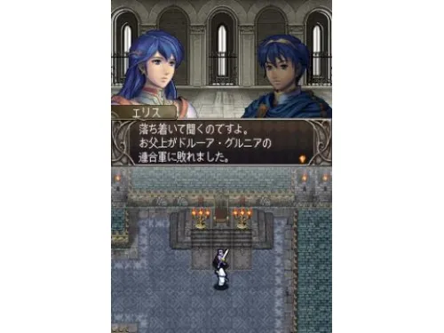 Image 6646