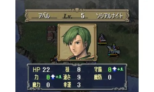 Image 6649