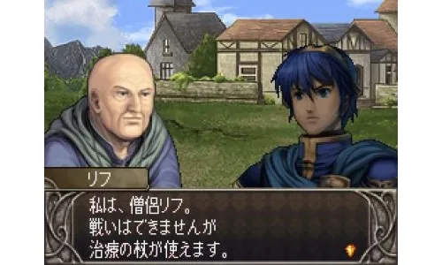 Image 6658
