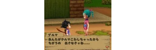 Image 6728