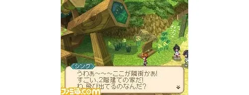 Image 6750