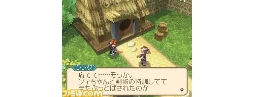 Image 6892