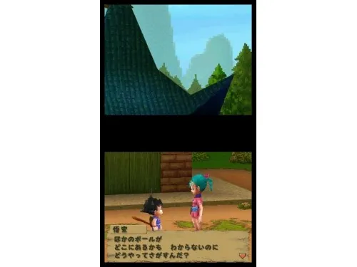 Image 6934