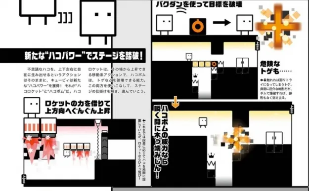 Image 85245