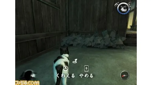 Image 7158