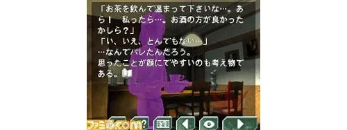 Image 7436